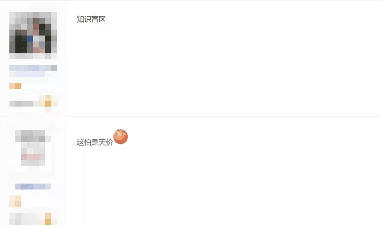 梦幻西游手游怎么打造专属武器?梦幻西游手游简易装备打造地点