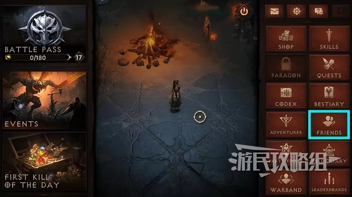 暗黑破坏神不朽秘境攻略,暗黑破坏神不朽隐藏秘境怎么打?