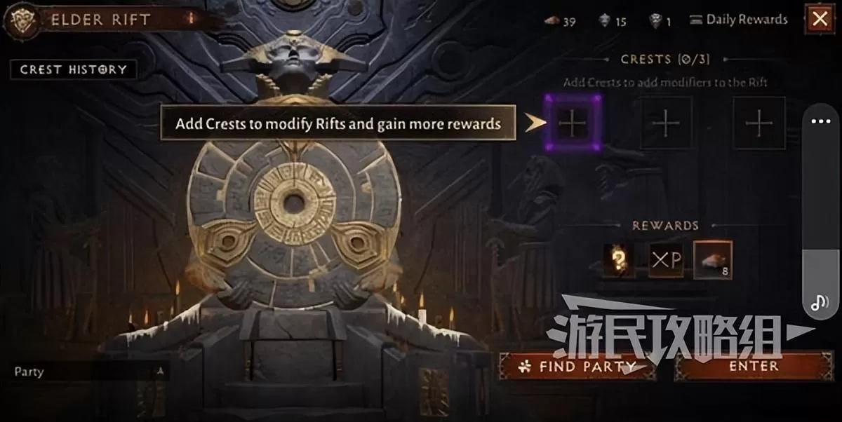 暗黑破坏神不朽秘境攻略,暗黑破坏神不朽隐藏秘境怎么打?