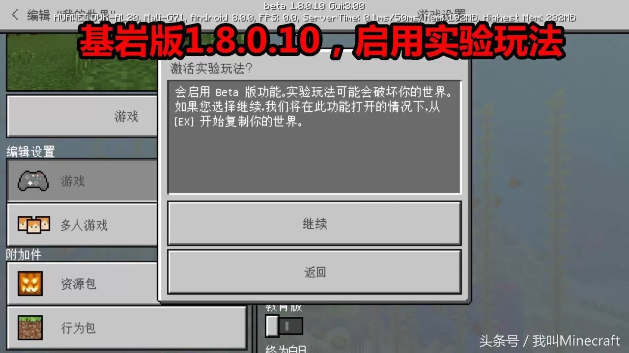 我的世界弓箭附魔什么属性?我的世界弓箭附魔最强搭配