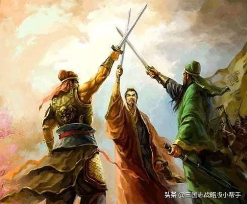 三国志战略版赛季开荒攻略,三国志战略版新手如何快速提升自己?