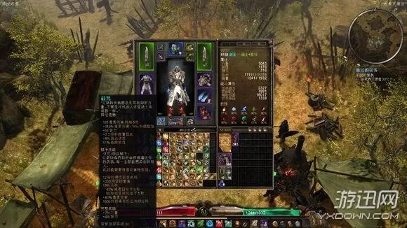 恐怖黎明剑圣详细加点攻略,恐怖黎明双持剑圣通关加点及配装玩法