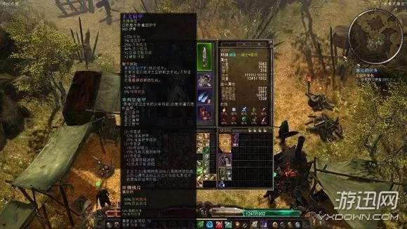 恐怖黎明剑圣详细加点攻略,恐怖黎明双持剑圣通关加点及配装玩法