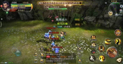 九阴真经降龙十八掌怎么获得?九阴真经想玩降龙十八掌怎么办