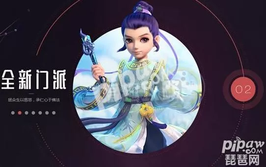 梦幻西游手游90级秘境降妖化生怎么打？梦幻西游手游化生寺秘境攻略