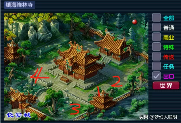 梦幻西游无底洞副本攻略,无底洞副本杀猪八戒详细攻略