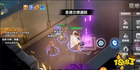 火炬之光无限国际服怎么快速升级?火炬之光无限最快升级方法教学