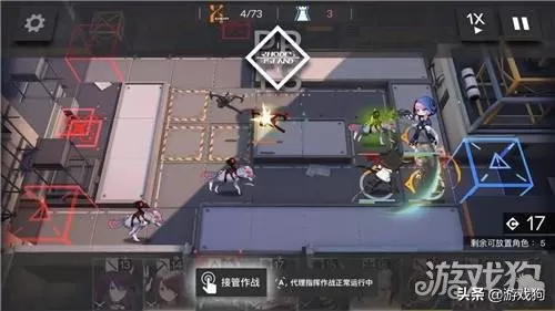 明日方舟LS-4平民三星攻略,明日方舟LS-4低配通关攻略