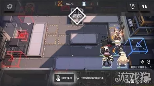 明日方舟LS-4平民三星攻略,明日方舟LS-4低配通关攻略
