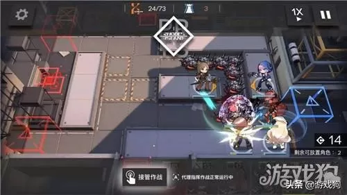 明日方舟LS-4平民三星攻略,明日方舟LS-4低配通关攻略