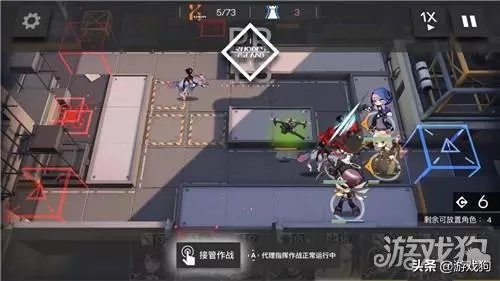 明日方舟LS-4平民三星攻略,明日方舟LS-4低配通关攻略