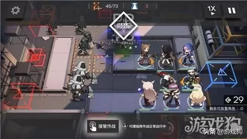 明日方舟LS-4平民三星攻略,明日方舟LS-4低配通关攻略