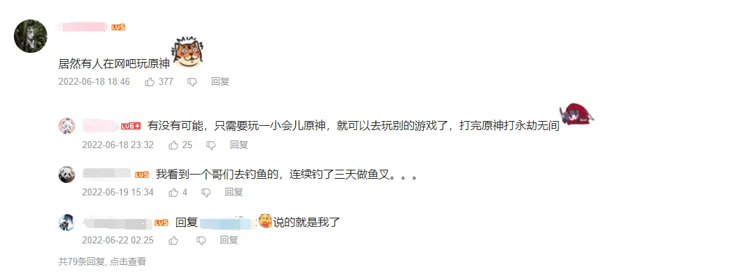 电脑大型网络游戏排行,目前最火大型网络游戏排行榜