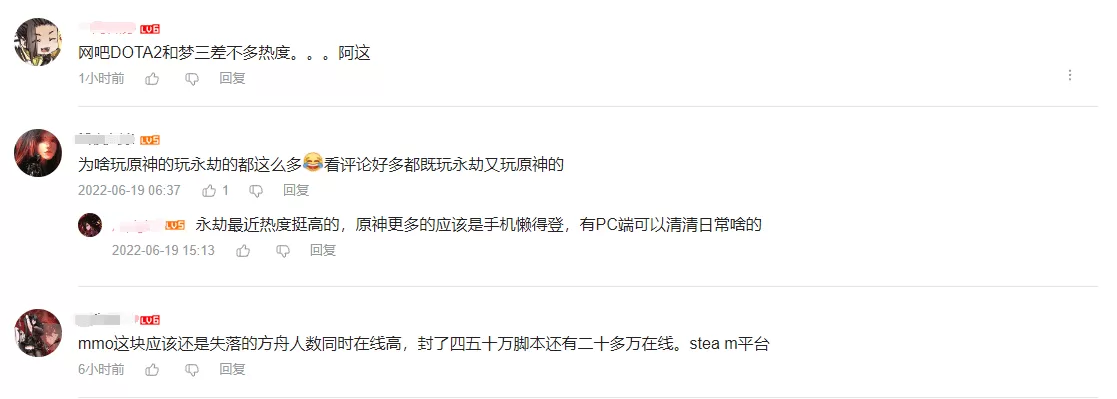 电脑大型网络游戏排行,目前最火大型网络游戏排行榜