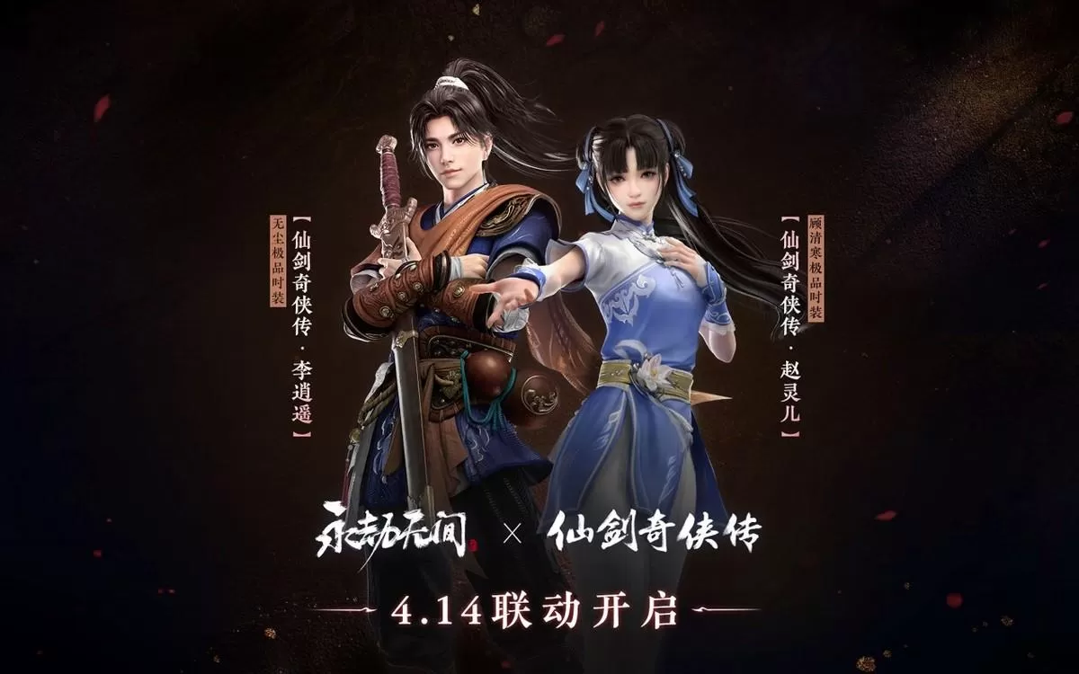 电脑大型网络游戏排行,目前最火大型网络游戏排行榜