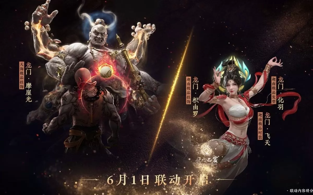 电脑大型网络游戏排行,目前最火大型网络游戏排行榜