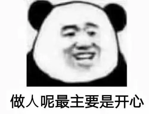 三国杀名将传金将阵容搭配,三国杀名将传组合攻略