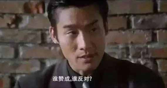三国杀名将传金将阵容搭配,三国杀名将传组合攻略