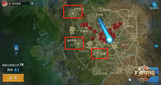 边境突围玩法技巧,王者荣耀边境突围玩法详解