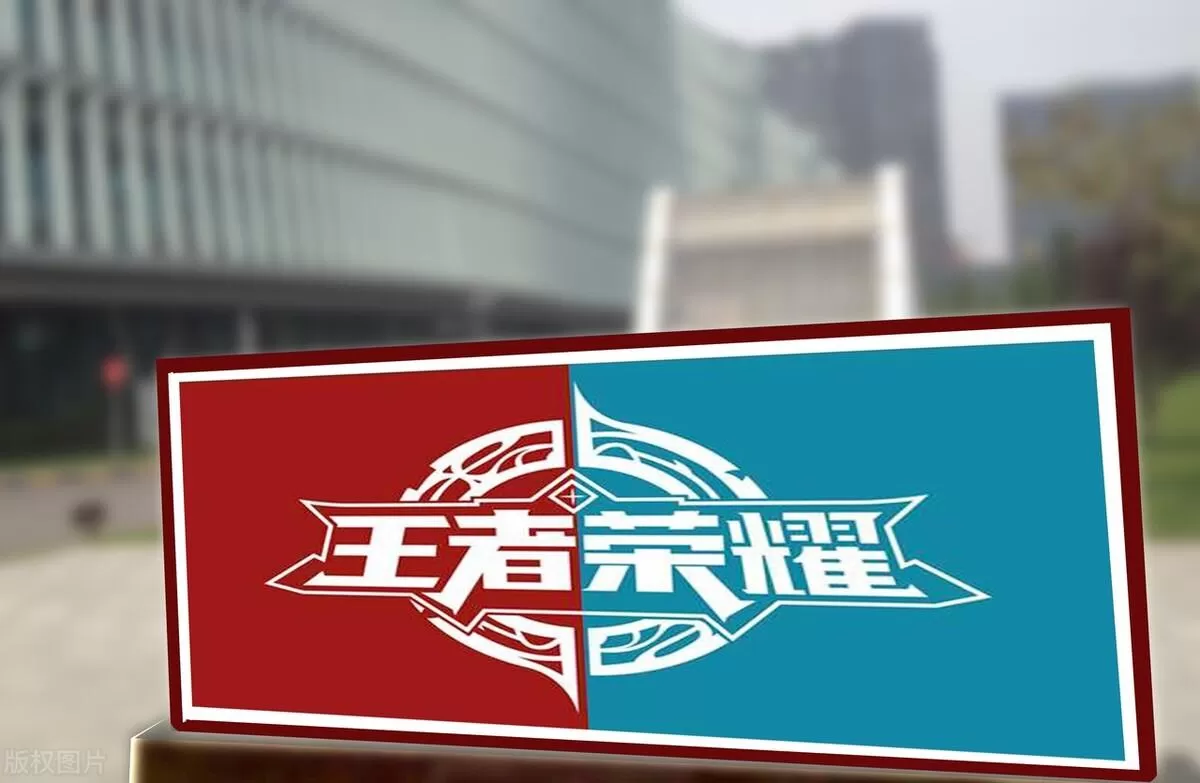 lol和王者荣耀的区别,lol和王者荣耀区别介绍