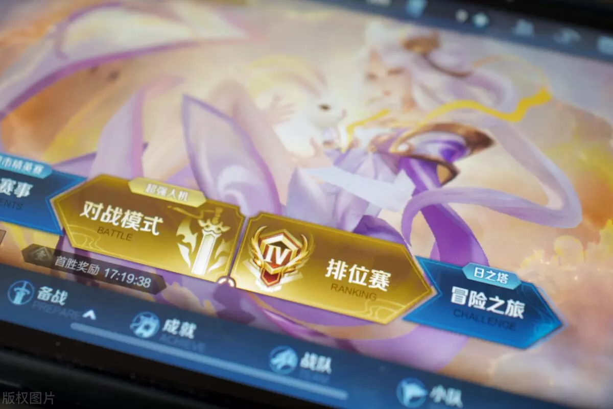 lol和王者荣耀的区别,lol和王者荣耀区别介绍