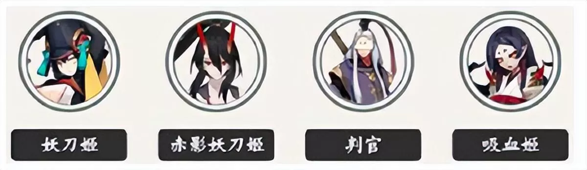 阴阳师胧车阵容推荐2023,阴阳师战场探索阵容搭配攻略
