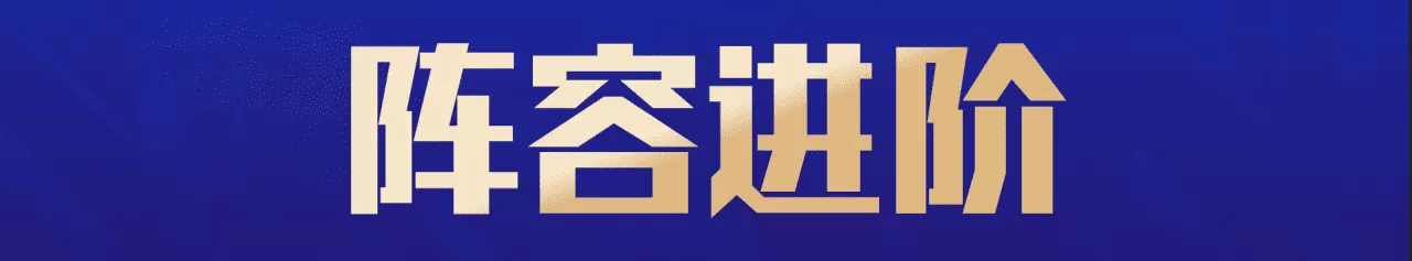 云顶螳螂装备和阵容，云顶之弈名流螳螂怎么玩？