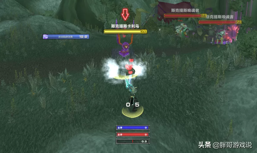 wow猎人宝宝推荐,魔兽世界P5猎人2款必带宠物