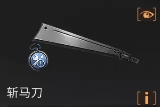 明日之后90级穿什么甲?明日之后辐射诡楼装备指南