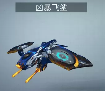 明日之后90级穿什么甲?明日之后辐射诡楼装备指南