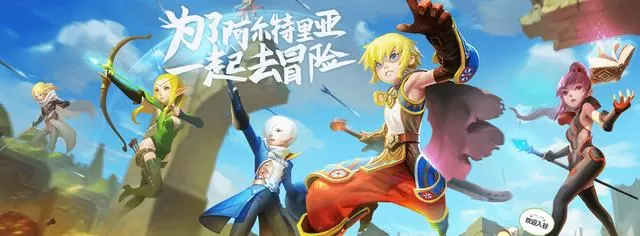 龙之谷职业推荐2023,龙之谷2最吃香的职业