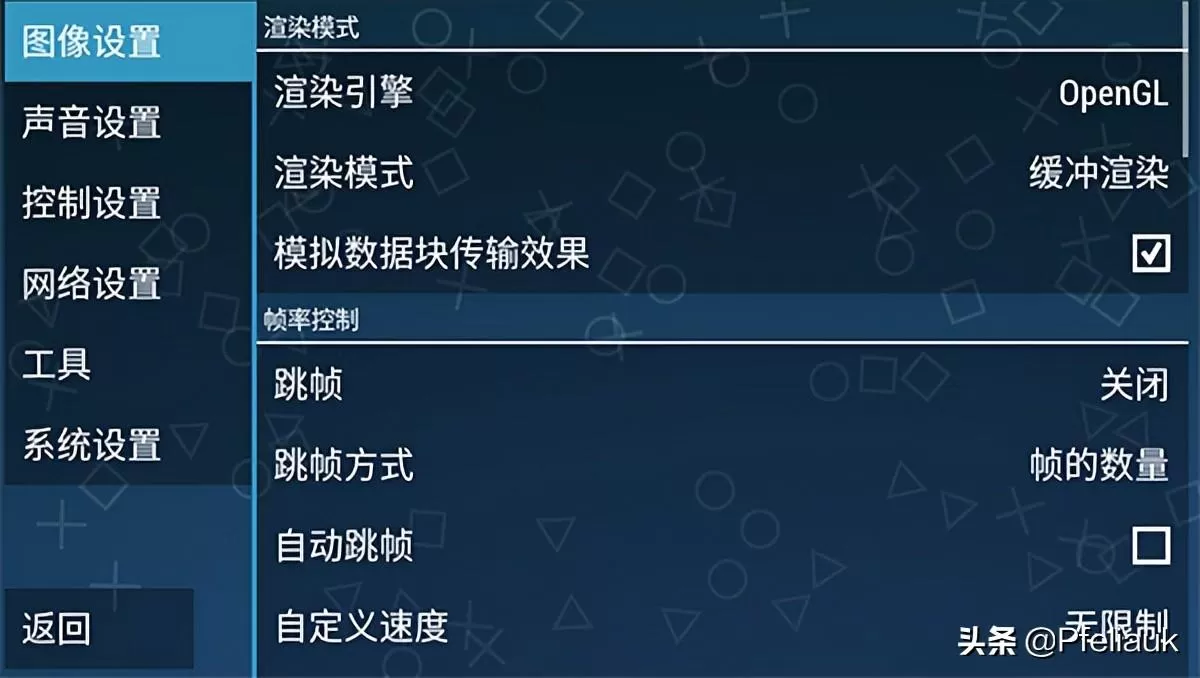 假面骑士超巅峰技能介绍,假面骑士最巅峰技能出招表