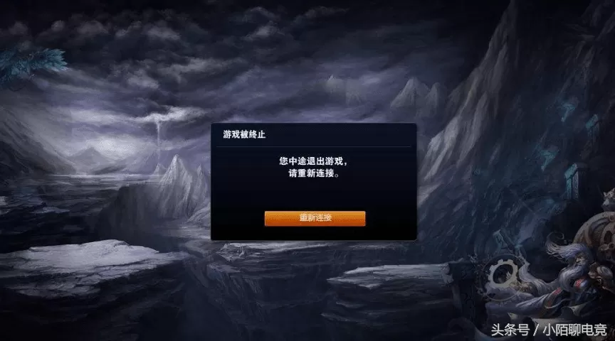 lol进不去游戏,英雄联盟进不去没动静