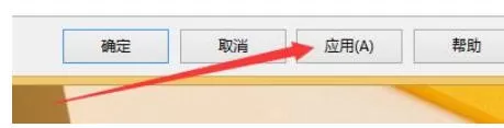 eMule怎么自动连接-eMule自动连接的方法