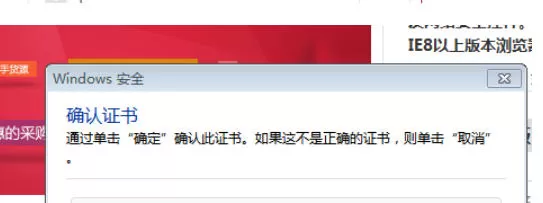 中国工商银行企业网银怎么对账-中国工商银行企业网银对账的方法