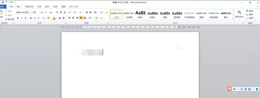office2010如何在Word显示文字-office2010在Word显示文字的方法