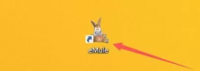 eMule怎么启用自动完成历史功能-eMule启用自动完成历史功能的方法