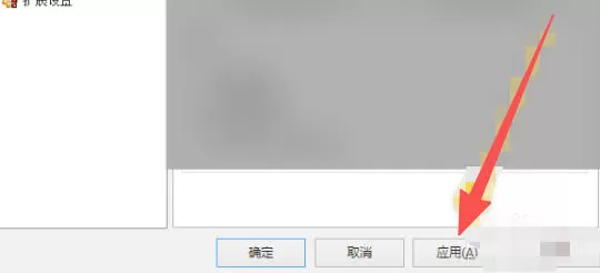 eMule怎么设置启用MiniMule功能-eMule设置启用MiniMule功能的方法
