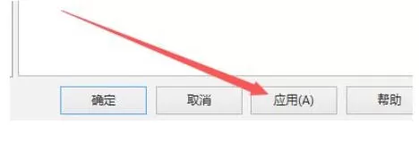 eMule怎么设置启动时自动更新服务器列表-eMule设置启动时自动更新服务器列表的方法