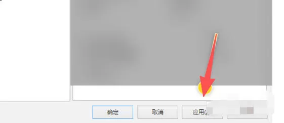 eMule怎么使用UPnP来设置端口-eMule使用UPnP来设置端口的方法