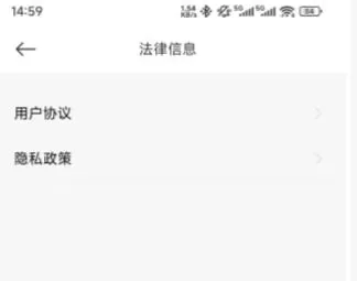 米家怎么解绑设备-米家解绑设备的方法