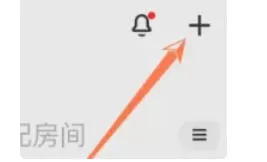 米家怎么添加小爱同学-米家添加小爱同学的方法