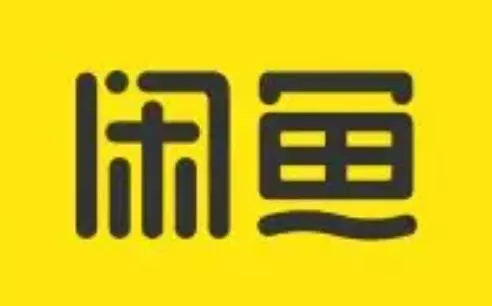 咸鱼怎么实名认证？-咸鱼实名认证的方法
