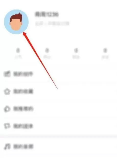 站酷怎么填写个人签名?-站酷填写个人签名的方法