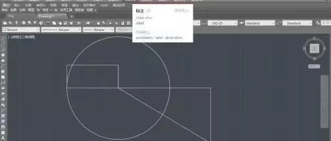 autoCAD2010怎么标注直径-autoCAD2010标注直径的方法