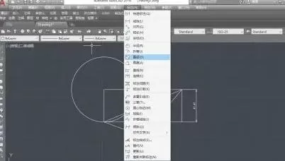autoCAD2010怎么标注直径-autoCAD2010标注直径的方法