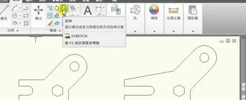 autoCAD2010怎么拉伸对象-autoCAD2010拉伸对象的方法