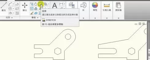 autoCAD2010怎么拉伸对象-autoCAD2010拉伸对象的方法