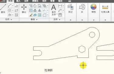 autoCAD2010怎么拉伸对象-autoCAD2010拉伸对象的方法