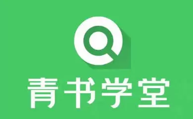 青书学堂怎么只看未读消息？-青书学堂只看未读消息的方法